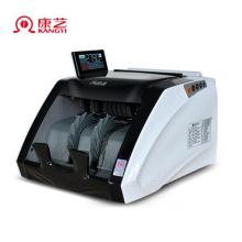 康藝（KANGYI）支持2019新幣 康藝JBYD-HT-2790(B) 驗鈔機 數(shù)錢機 智能點鈔機 銀行品牌