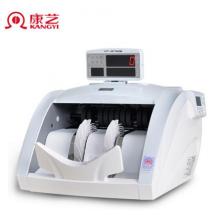 康藝（KANGYI）支持2019新版人民幣 康藝JYBD-HT-2700B(B) 專業(yè)驗鈔機/點鈔機 金額合計