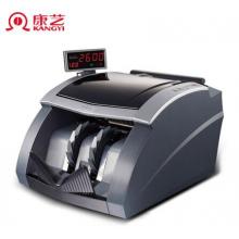 康藝（KANGYI）2019年新版人民幣點鈔機辦公商用智能驗鈔機康藝JBYD-HT-2600A(B)