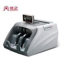 康藝（KANGYI）2019新版人民幣點鈔機JBYD-HT3600(B)智能家用商用驗鈔機 支持升級新舊混點