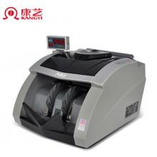 康藝（KANGYI）支持2019新版人民幣 康藝JBYD-HT-2600B(B) 智能點鈔機驗鈔機