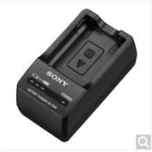 索尼（SONY）ACC-TRW電池充電器套裝（含F(xiàn)W50電池+BC-TRW 充電器）