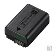 索尼（SONY）ACC-TRW電池充電器套裝（含F(xiàn)W50電池+BC-TRW 充電器）