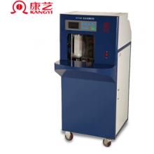 康藝（KANGYI）HT-7100 全自動智能捆鈔機