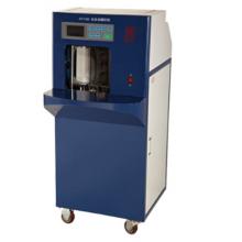 康藝（KANGYI）HT-7100 全自動智能捆鈔機