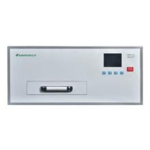 三木(SUNWOOD)XC805 消磁機(jī)硬盤消磁機(jī) 保密銷毀