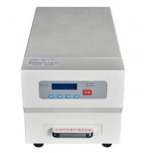 三木(SUNWOOD)XC800 消磁機(jī)硬盤(pán)消磁機(jī) 保密銷毀