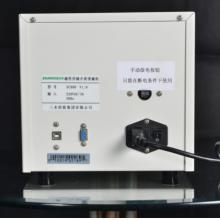 三木(SUNWOOD)XC800 消磁機(jī)硬盤(pán)消磁機(jī) 保密銷毀