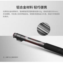 穩(wěn)定器 MOZA Slypod	魔爪	MOZA Slypod