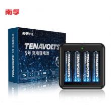 南孚(NANFU)5號充電鋰電池4粒套裝 充電電池 1.5V恒壓快充 TENAVOLTS 適用閃光燈/游戲手柄/吸奶器等 AA五號