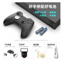 南孚(NANFU)5號(hào)充電鋰電池4粒套裝 充電電池 1.5V恒壓快充 TENAVOLTS 適用閃光燈/游戲手柄/吸奶器等 AA五號(hào)
