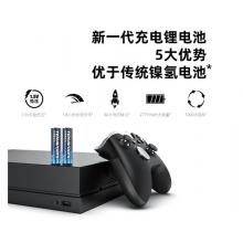 南孚(NANFU)5號(hào)充電鋰電池4粒套裝 充電電池 1.5V恒壓快充 TENAVOLTS 適用閃光燈/游戲手柄/吸奶器等 AA五號(hào)