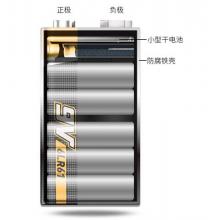 南孚(NANFU) 9V 堿性電池1粒/卡 10粒/盒