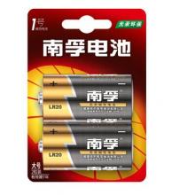 南孚(NANFU) 1號 堿性干電池 2粒/卡 12粒/盒