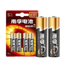 南孚(NANFU) 5號 堿性電池 4粒/卡 48粒/盒