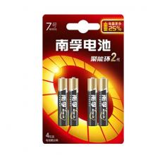 南孚(NANFU) 7號 堿性電池 4粒/卡 48粒/盒