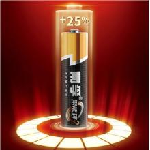 南孚(NANFU) 7號 堿性電池 4粒/卡 48粒/盒