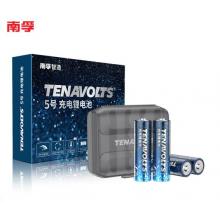 南孚(NANFU)5號充電鋰電池4粒 1.5V恒壓快充 TENAVOLTS 適用閃光燈/游戲手柄/吸奶器/遙控器/話筒等 AA五號