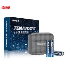 南孚(NANFU)7號充電鋰電池4粒 1.5V恒壓快充 TENAVOLTS 適用閃光燈/手柄/吸奶器/鼠標/遙控器/話筒等 AAA七號