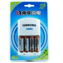 南孚(NANFU)5號(hào)充電電池4粒 鎳氫數(shù)碼型2400mAh 附充電器 適用于玩具車/血糖儀/掛鐘/鼠標(biāo)鍵盤等 AA-4B+