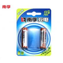 南孚(NANFU)5號充電電池2粒 鎳氫數碼型2400mAh 適用于玩具車/血糖儀/掛鐘/鼠標鍵盤等 AA