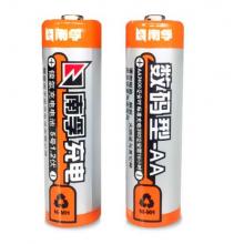 南孚(NANFU)5號充電電池2粒 鎳氫數(shù)碼型2400mAh 適用于玩具車/血糖儀/掛鐘/鼠標(biāo)鍵盤等 AA