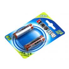 南孚(NANFU)5號充電電池2粒 鎳氫數(shù)碼型2400mAh 適用于玩具車/血糖儀/掛鐘/鼠標(biāo)鍵盤等 AA