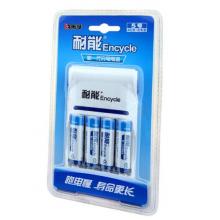 南孚(NANFU)耐能5號(hào)充電電池4粒 鎳氫2100mAh 附充電器 適用于玩具車/血糖儀/掛鐘/鼠標(biāo)鍵盤等 AA