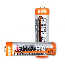 南孚(NANFU)5號(hào)充電電池2粒 鎳氫數(shù)碼型2400mAh 適用于玩具車/血糖儀/掛鐘/鼠標(biāo)鍵盤等 AA