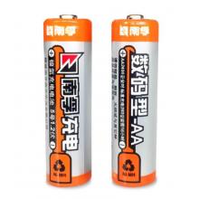 南孚(NANFU)5號(hào)充電電池2粒 鎳氫數(shù)碼型2400mAh 適用于玩具車/血糖儀/掛鐘/鼠標(biāo)鍵盤等 AA