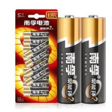 南孚 5號電池	三代40粒