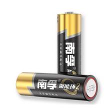 南孚 5號電池	三代40粒