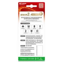 南孚 5號電池	三代40粒