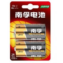 【4粒套裝】南孚(NANFU)2號堿性電池 遙控器/玩具等 LR14-2B