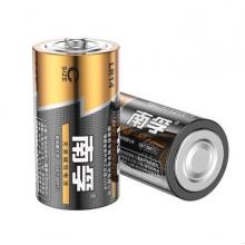 【4粒套裝】南孚(NANFU)2號堿性電池 遙控器/玩具等 LR14-2B