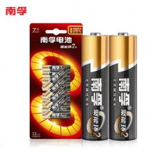 南孚(NANFU)7號堿性電池12粒 聚能環(huán)2代 適用于兒童玩具/血糖儀/掛鐘/鼠標鍵盤/遙控器等 LR03AAA