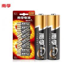 5號電池	南孚 12粒