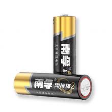 5號電池	南孚 12粒