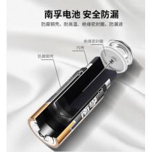 南孚(NANFU)1號(hào)電池