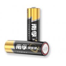 電池	南孚電池聚能環(huán)7號(hào)40粒堿性電池