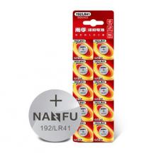 南孚(NANFU)192/LR41/392A/L736/AG3 紐扣電池10粒裝 適用于石英表電子手表等