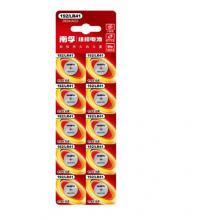 南孚(NANFU)192/LR41/392A/L736/AG3 紐扣電池10粒裝 適用于石英表電子手表等