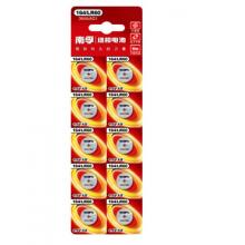 南孚(NANFU)164/LR60 SR621SW/AG1/LR621/364A紐扣電池10粒裝 適用手表石英表電子表等