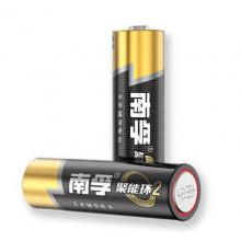 南孚(NANFU)7號(hào)堿性電池2粒 聚能環(huán)2代 LR03AAA