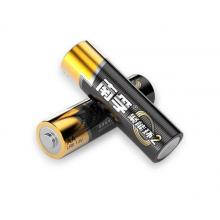 南孚(NANFU)7號(hào)堿性電池2粒 聚能環(huán)2代 LR03AAA