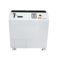 碎樂 HDS150 多媒體物理粉碎機硬盤及數(shù)碼信息載體物理粉碎 3級保密 20*40mm 鋼刀三年