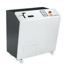 碎樂 HDS150 多媒體物理粉碎機硬盤及數(shù)碼信息載體物理粉碎 3級保密 20*40mm 鋼刀三年