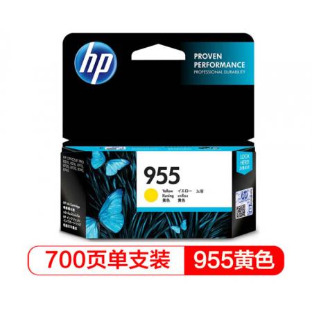 墨盒	惠普L0S57AA 955原裝 黃色