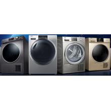 海爾干洗機，海爾（Haier）SGDN8-836U7 干衣機8KG滾筒式