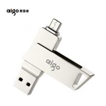 愛國者（aigo）32GB Micro USB USB3.0     手機U盤 U385銀色    雙接口手機電腦兩用